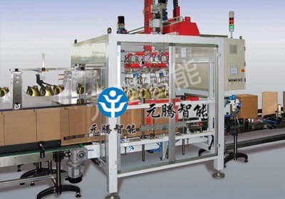 桶装产品抓取式装箱机