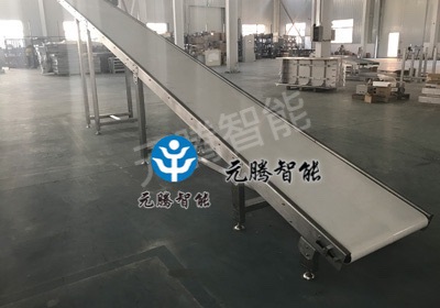 食品级爬坡皮带输送机
