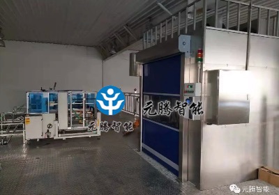 卷帘门+往复式提升