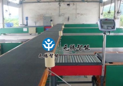 物流电商分拣机