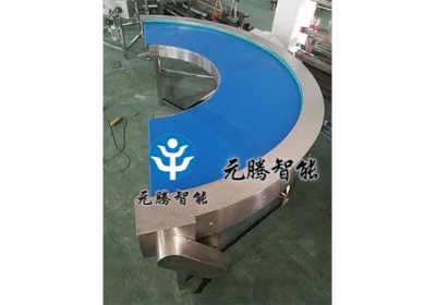 180度皮带转弯机