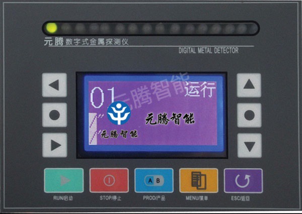 image015-2 (已调整大小)副本.jpg