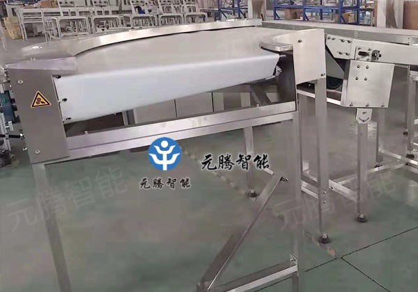 1543980171581678.jpg pi640-01.jpg