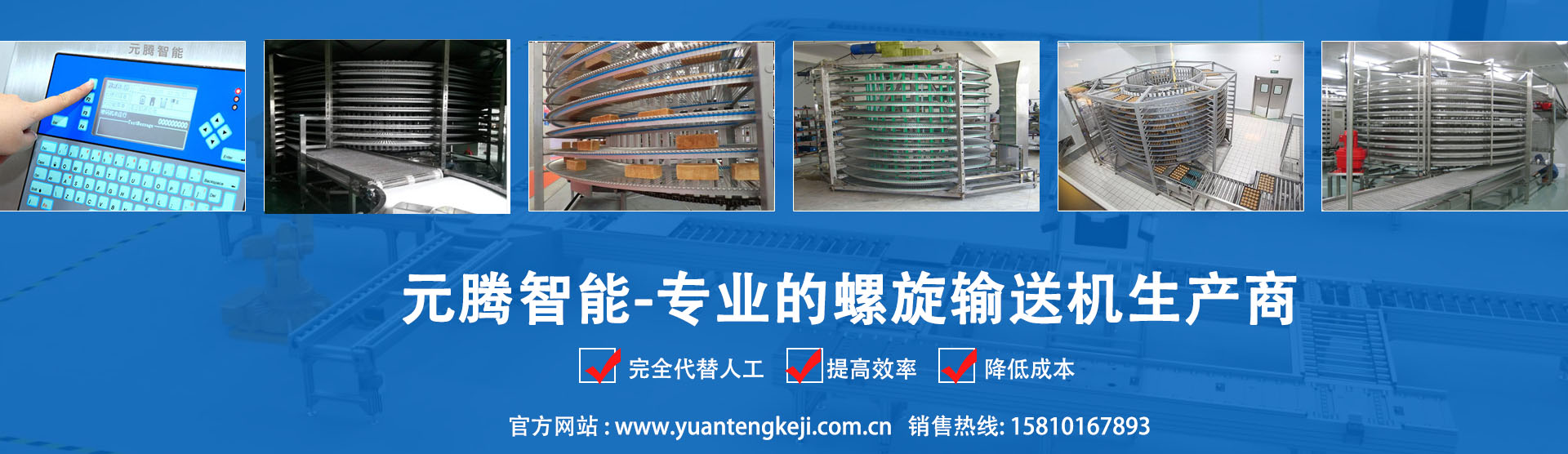 1543980551962017.jpg luoxuan.jpg