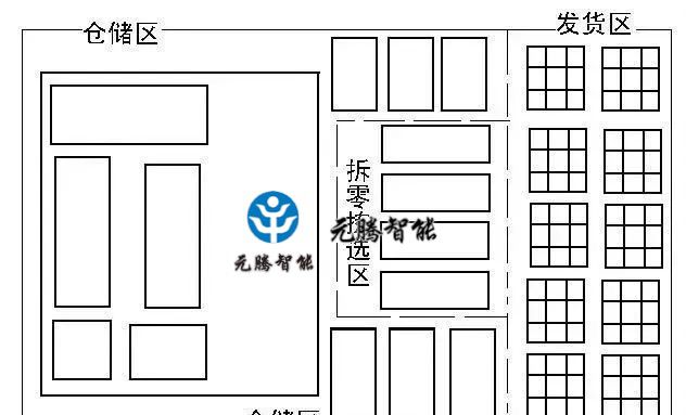 1551057760688304.jpeg 640-2.jpeg