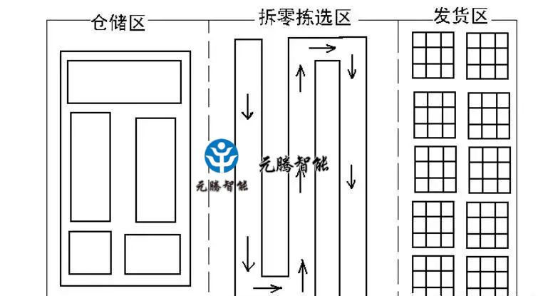 1551057811780628.jpeg 640-4.jpeg