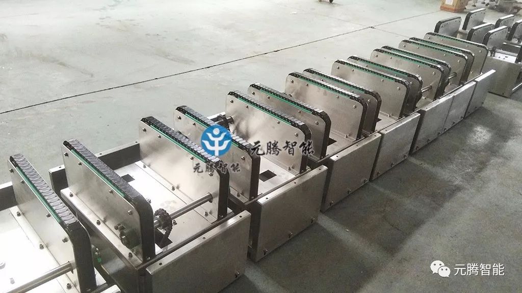 移载系统 移载系统