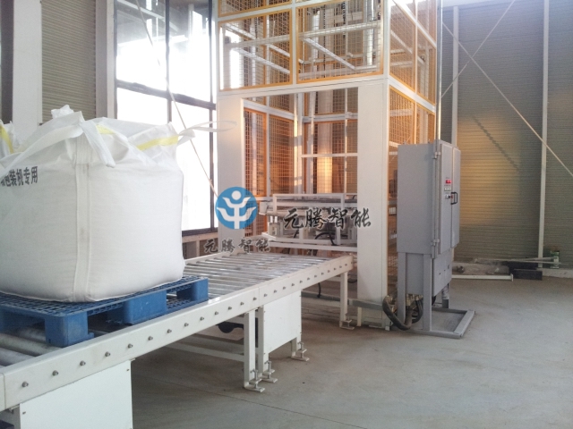 连续式提升机 连续式提升机