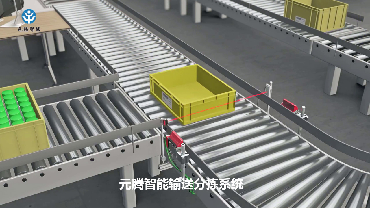 滚筒分拣机.jpg 滚筒分拣机.jpg