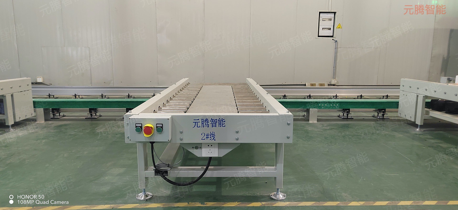 低压柜生产线 低压柜生产线